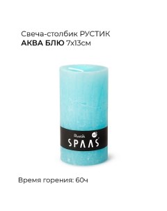 Свеча чайная макси ароматическая Ванильный пирог 1 Spaas