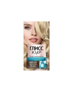 Стойкая краска для волос Уход&Увлажнение Care&Moisture Gliss kur