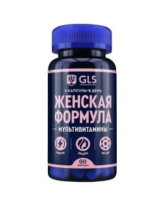 БАД к пище "Женская формула" Gls pharmaceuticals