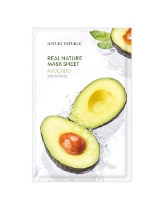 Маска для лица тканевая с экстрактом авокадо Mask Sheet Avocado Nature republic