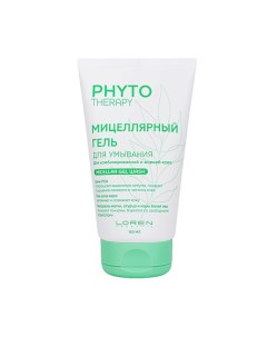 Мицеллярный гель для умывания для комбинированной и жирной кожи Phyto Therapy Loren cosmetic