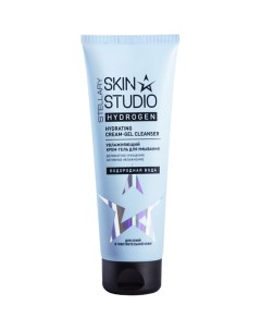 Увлажняющий крем-гель для умывания Hydrogen Hydrating Cream-Gel Cleanser Stellary skin studio