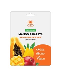 SKINFOOD Тканевая маска для лица манго и папайя 22 0 Name skin care