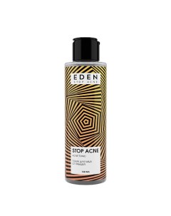 Stop Acne Тоник для лица от прыщей, акне и черных точек 150.0 Eden