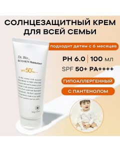 Солнцезащитный крем SPF50 100 0 Dr. bio