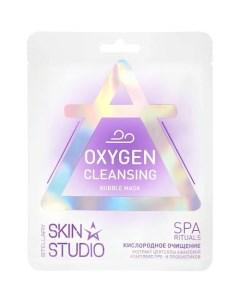 Пузырьковая маска Кислородное очищение Oxygen Cleansing Bubble Mask Stellary skin studio