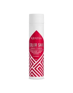 Кондиционер для сохранения цвета окрашенных волос Professional Color save 250.0 Krassa