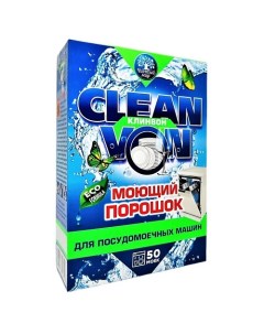 Порошок для посудомоечных машин 1000 Cleanvon