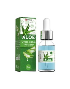 Сухое укрепляющее масло для ногтей ALOE 15 Milv