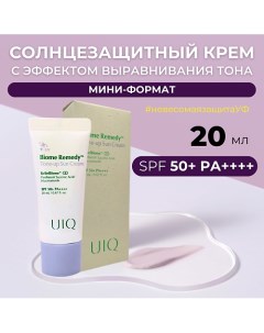 Освежающий солнцезащитный крем Biome Remedy Tone-up Sun Cream 20.0 Uiq