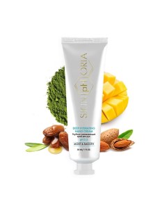 Глубоко увлажняющий крем для рук Deep hydrating Hand cream 30.0 Skinphoria