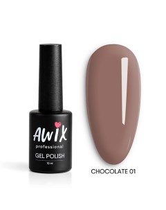 Гель лак для ногтей шоколадный кофе Chocolate Awix