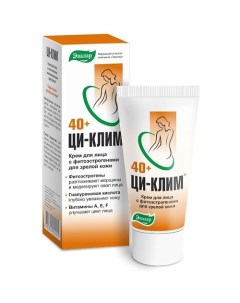 Ци-клим крем д/лица 50мл Аптека