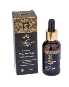 Масло Cosmo каштана 30.0 Doctor oil