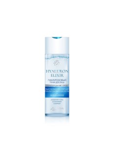 Тоник для лица гиалуроновый HYALURON ELIXIR 200.0 Liv delano