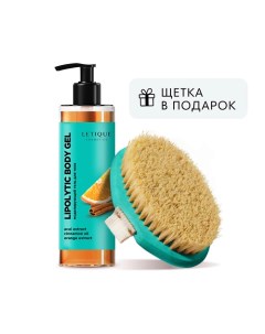 Набор для ухода за телом LIPOLYTIC BODY GEL TRAVEL COLOR BRUSH PACK Letique cosmetics