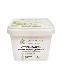 Отбеливатель-пятновыводитель, экспресс-эффект 1000 Clean home