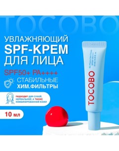 Крем солнцезащитный с увлажняющим эффектом 10.0 Tocobo