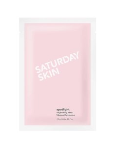 Охлаждающая биоцеллюлозная маска spotlight для высветления кожи лица 25.0 Saturday skin