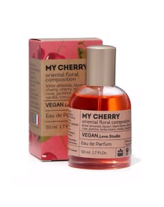 Парфюмерная вода женская My Cherry 50.0 Vegan.love.studio