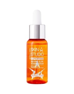 Сыворотка для лица с мультивитаминами Superfood Instant Glow Vitamin Serum Stellary skin studio