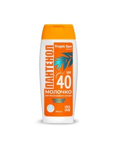 Пантенол Молочко для безопасного загара SPF 40 100.0 Krassa