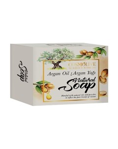 Мыло натуральное с аргановым маслом argan oil natural soap 125.0 Cosmolive