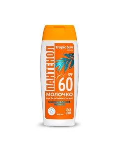 Пантенол Молочко для безопасного загара SPF 60 100.0 Krassa