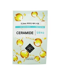 ETUDE 0.2 Air Mask Ceramide Deep Moisturizing Маска для лица тканевая с керамидами 20.0 Etude house