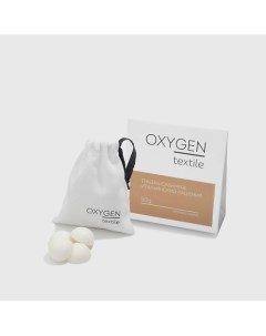 Ароматическое саше Textile Итальянский кашемир Oxygen home