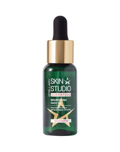 Питательное масло для лица Superfood Nourishing Face Oil Stellary skin studio