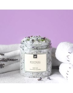 Соль для ванн Розмарин Лаванда Bath Salt Rosemary Lavender 500.0 Biothal