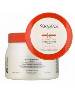 Nutritive Irisome Маска для сухих и очень чувствительных волос 500.0 Kerastase