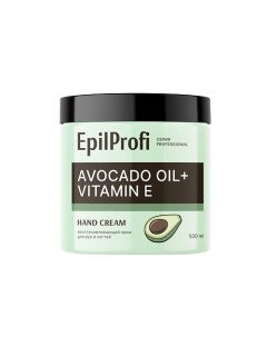 Крем для рук восстанавливающий Avocado Oil 500.0 Epilprofi