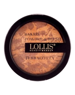 Румяна для лица Terracotta Compact Powder Blush On Lollis