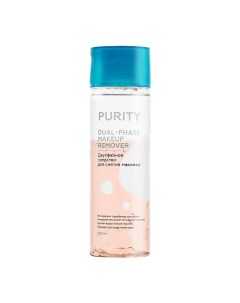 Dual-phase make-up remover Двухфазное средство для снятия макияжа Лэтуаль