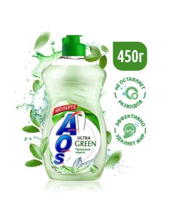 Гель средство для мытья посуды Ultra Green Antiseptic 450 0 Aos