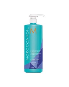 Шампунь Color Care Blonde Perfecting тонирующий с фиолетовым пигментом 1000.0 Moroccanoil