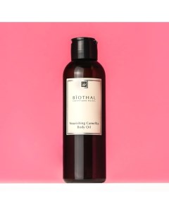 Питательное масло для тела Камелия Nourishing Camellia Body Oil 150 0 Biothal