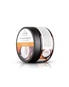 Скраб для тела Масло кокоса и ваниль Natural Body Scrub Innature