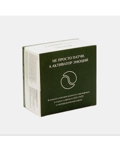 Патчи для глаз антивозрастные, BIG SIZE ANTI-WRINKLES EYE PATCHES 60.0 Idol face