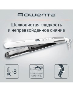 Выпрямитель для волос Volumizer SF4650F0 Rowenta