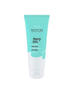 HAPPY SKIN Маска-скатка для лица 75.0 Masstige