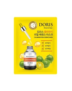 DORIS Тканевая маска для лица цитрофортунелла CALAMANSI Real Essence Mask Jigott