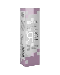 Тонирующая маска для волос Ятон Toning Hair Mask Estel professional