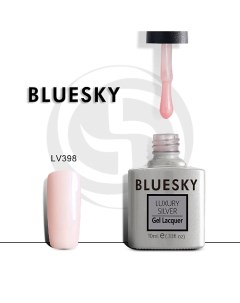 Гель лак Luxury Silver Перламутровые облака Bluesky