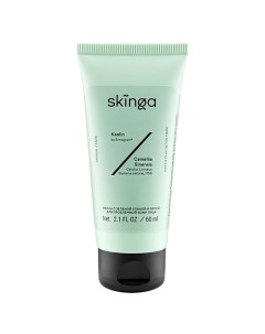 Маска для лица Radiance Gel Mask Skinga