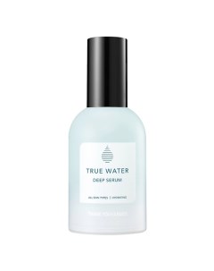 Сыворотка для лица с эффектом глубокого увлажнения True Water Deep Serum Thank you farmer