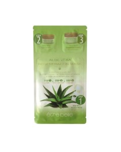 Маска для лица Aloe Vera 3 Step Fleece Mask Etre belle