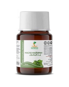 Натуральное эфирное масло майоран 30 0 Nefertiti for natural oils and herbs